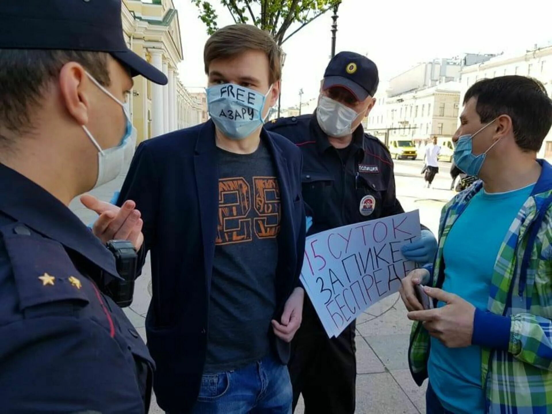 Арест против. Аресты коммунистов в Москве. Задерживание человека.