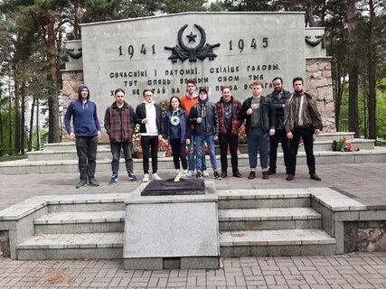 Масюковщина минск