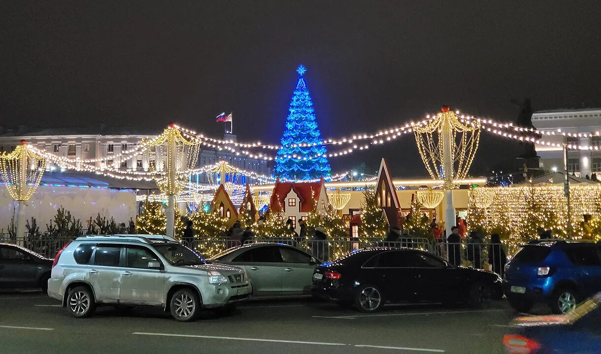 Новый Год Отметить Воронеж - Новый год 2022
