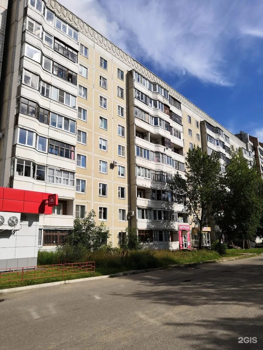 Ивана сусанина 41 кострома. Улица ивана сусанина кострома. кострома ул ивана сусанина 31. ивана сусанина 30. кострома ул ивана сусанина 25.