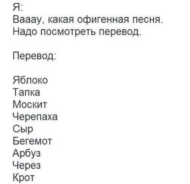 Самые офигенные цитаты. Офигенная текст. Офигенная текст. Детка ты просто космос. Офигенная текст.