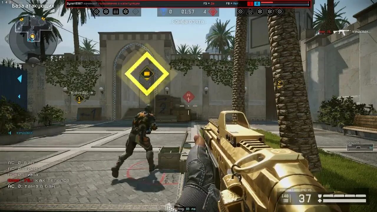 Турель варфейс блэквуд. Warface геймплей 2022. Варфейс 2022. Варфейс 2022. Варфейс 2022 сентябрь.