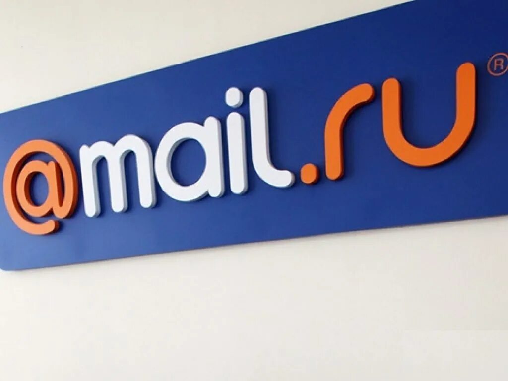 Mail ru веб. Почта майл ру. Mamait. Майл лого.