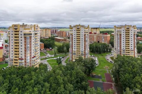 Новостройки березовая роща
