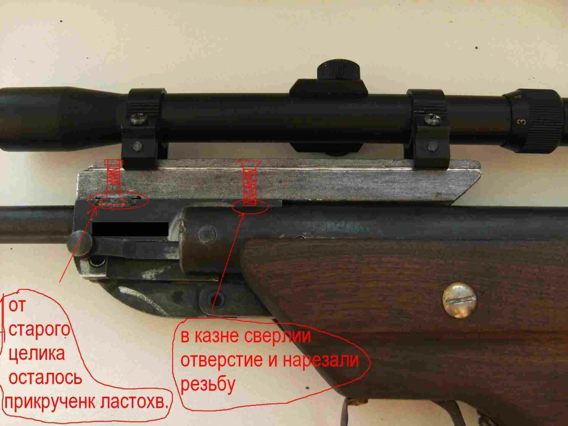 Как отрегулировать воздушкой
