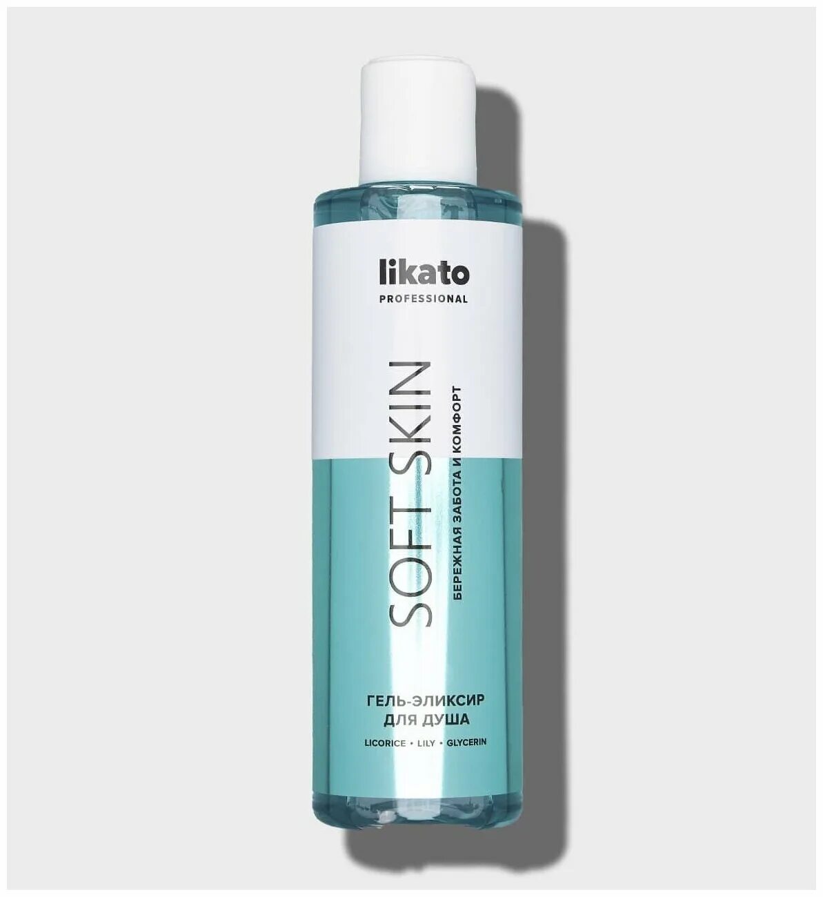 Soft skin отзывы. Soft 100. мягкий крем лр. мягкий крем лр. Soft skin отзывы.