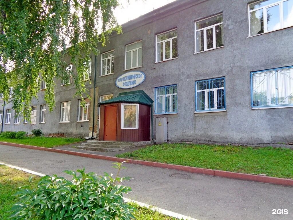 Базовый проезд 1. Базовая 56 кемерово. Улица базовая тольятти. Базовая 12 б. Базовая 12 б.