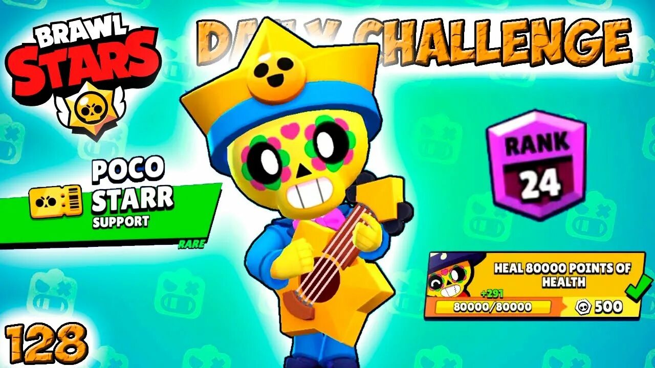 Short brawl. Poco Brawl Stars. Brawl Stars битву Макса. Brawl Stars икона.