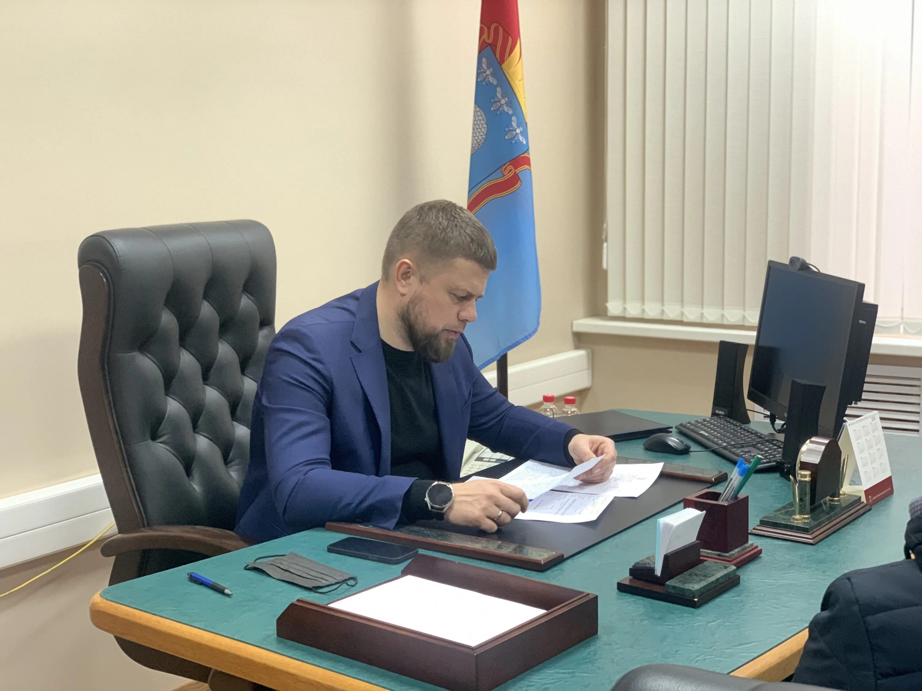 Вице губернатор полномочия. Вице губернатор полномочия