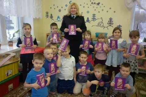 Детский сад 4 малыш