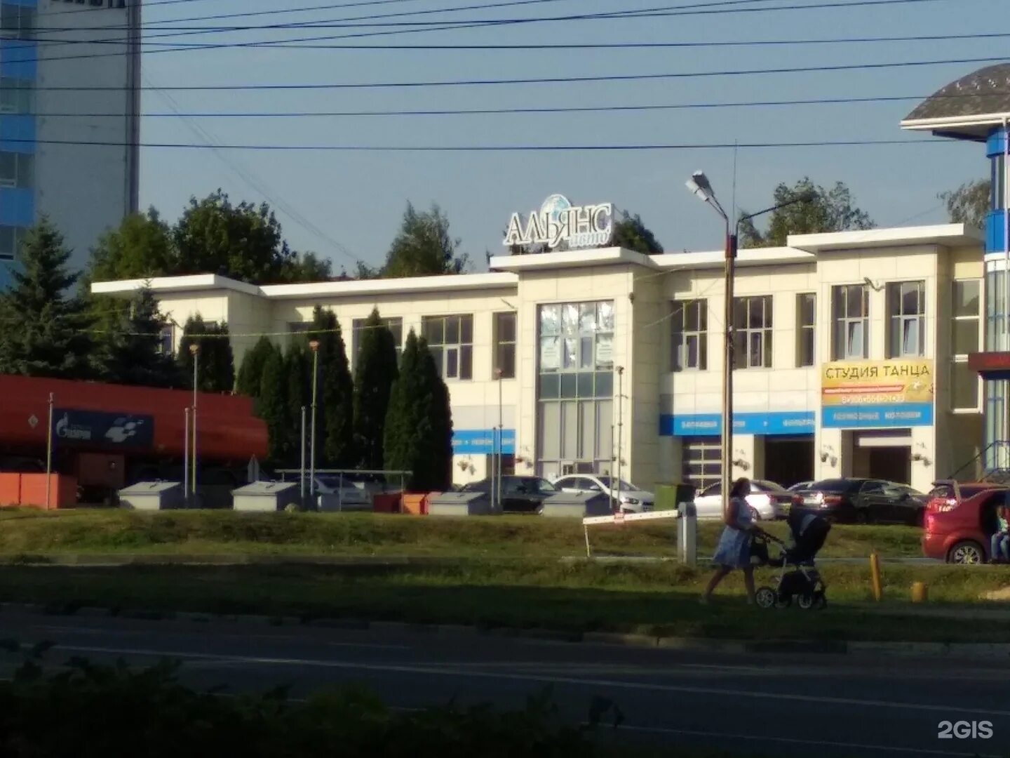 Наугорское шоссе европа орел. Г. Европа наугорское шоссе 76. Работа орел наугорка. Работа орел наугорка.