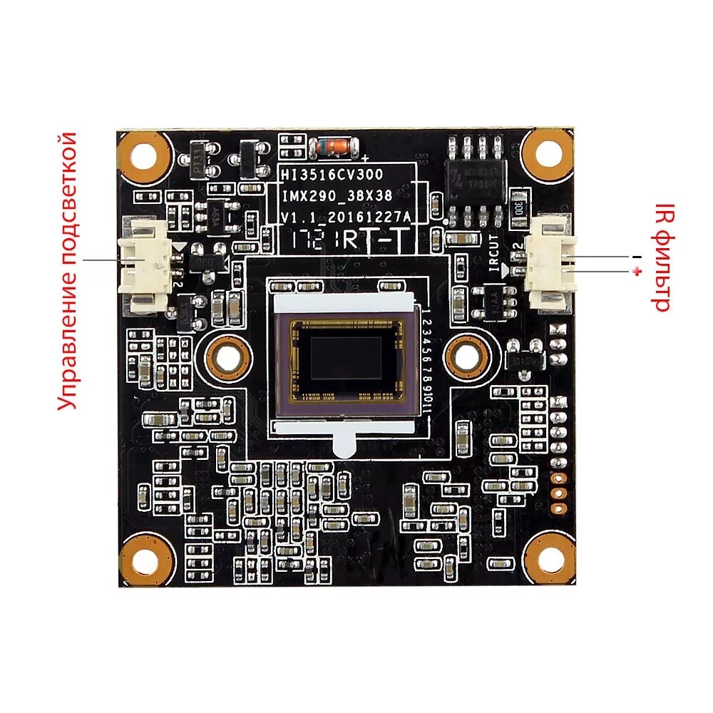 Imx307