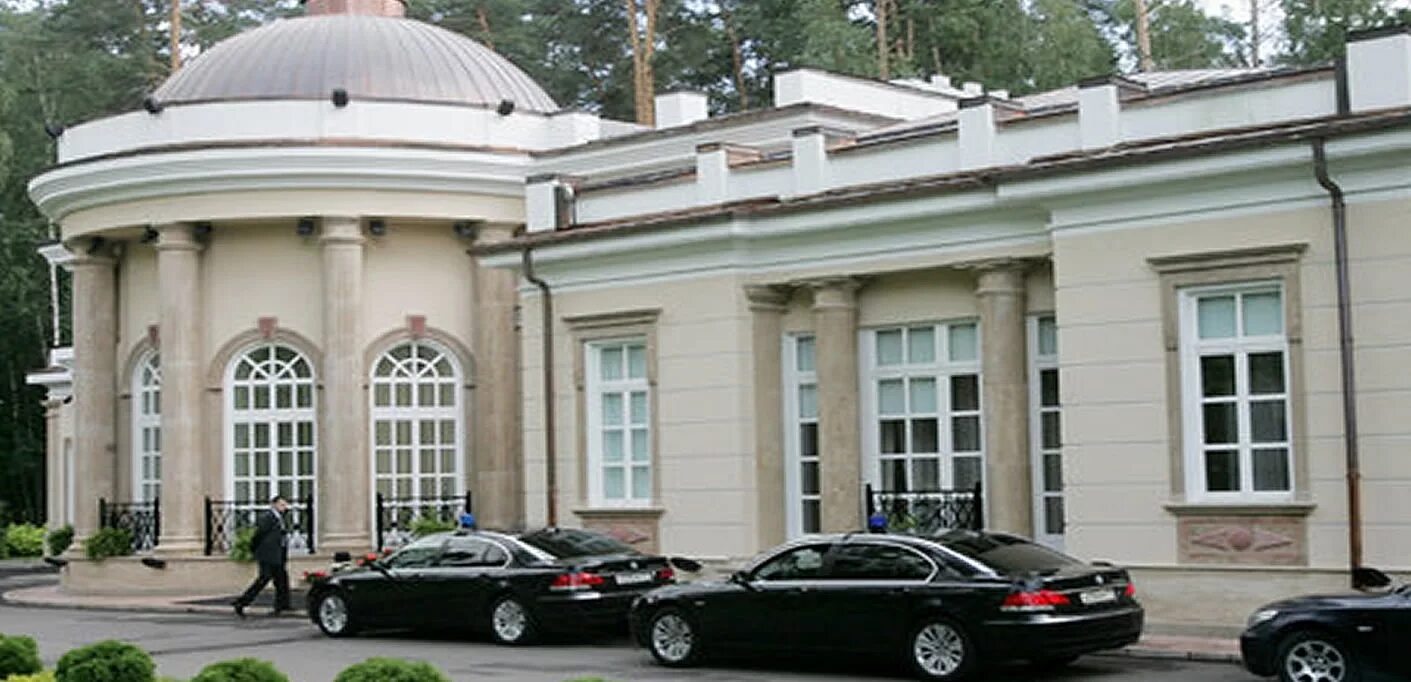 Резиденция горки