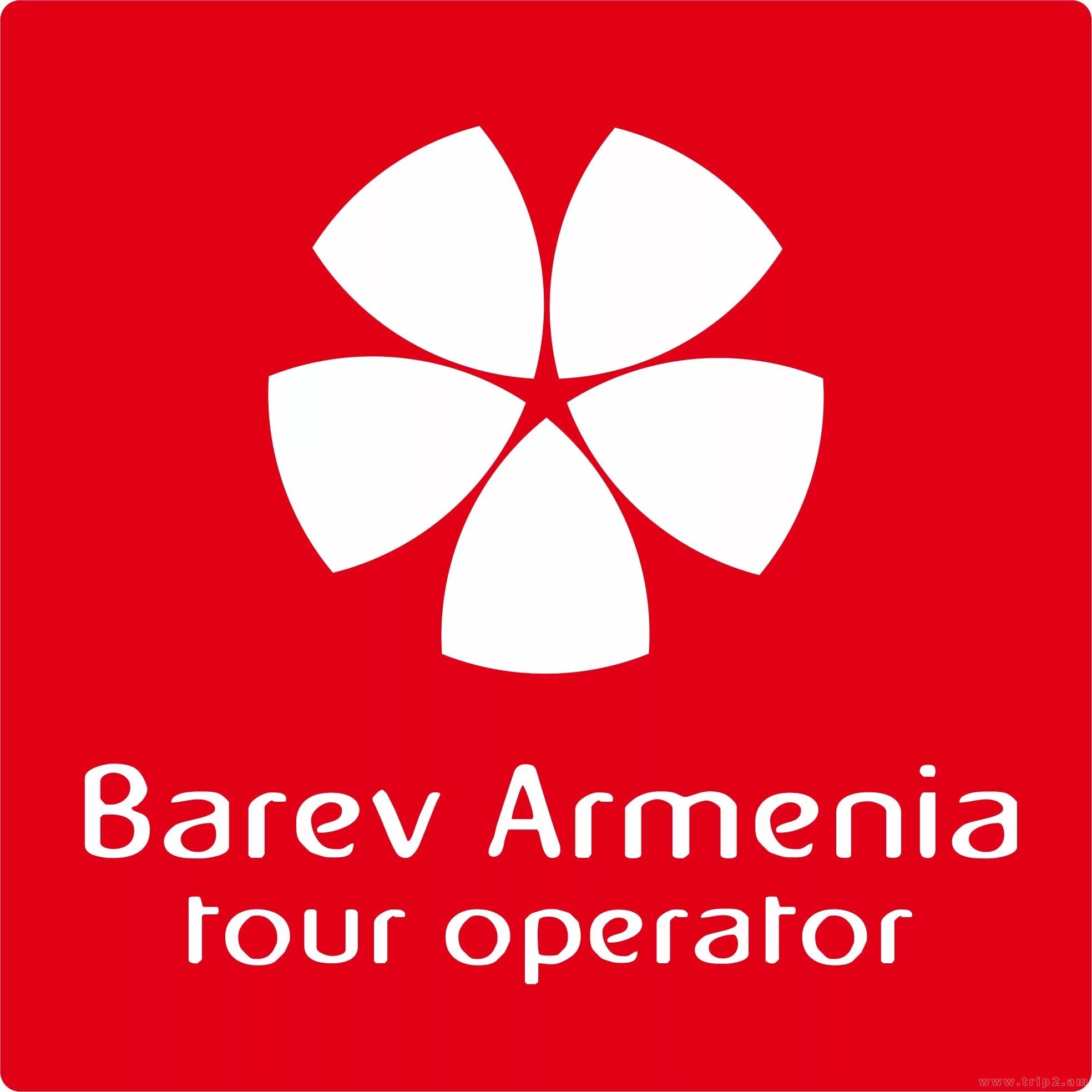 Барев Армения. Туроператор Барев Армения. Barev Armenia Tours. Barev армянские. Барев джан