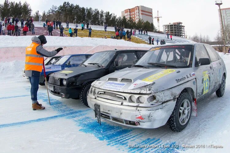 Гонки Пермь. Автогонки Пермь. Трек 400 Пермь. Автоспорт Пермь. 14 track