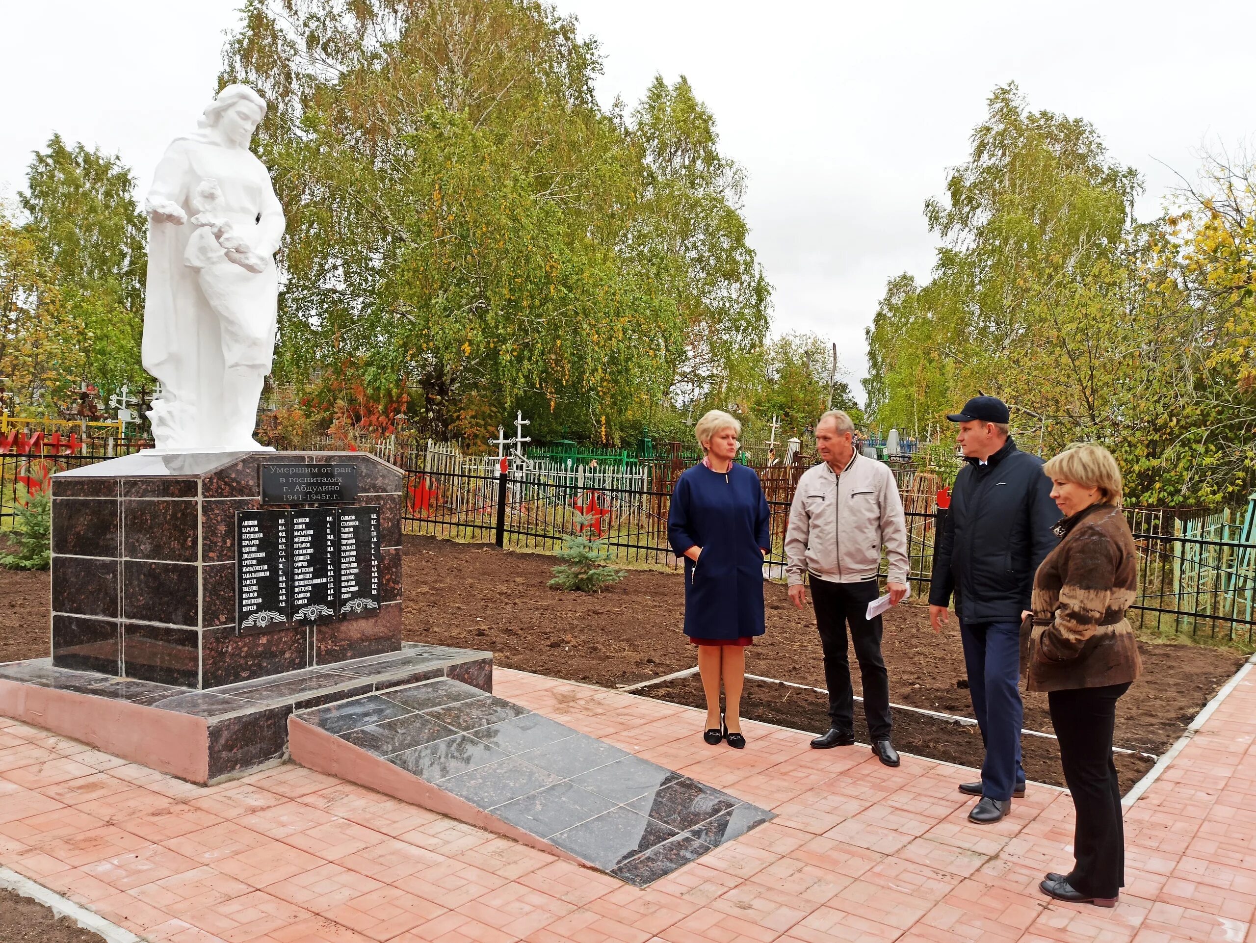 Увековечивание памяти погибших при защите Отечества. Памятники для увековечивания участников воин в Нефтеюганске. Увековечивания.