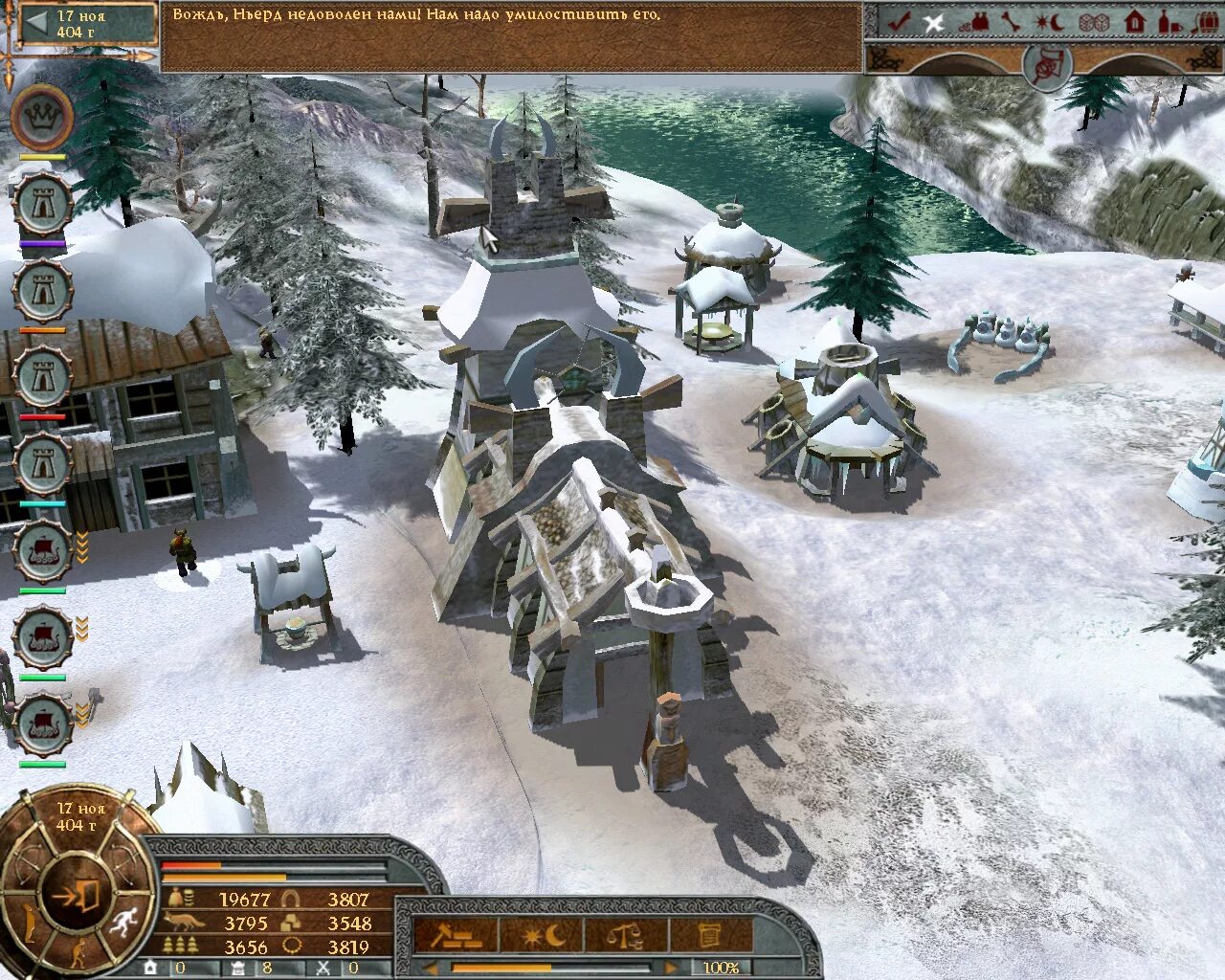 Ancestors legacy викинги. Expeditions: viking 2. Vikings игра.