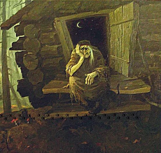 Сижу в избушке