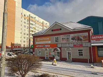 Крупской 48
