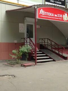 Магазин заказ самара