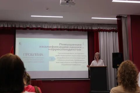 Спбгипср портал