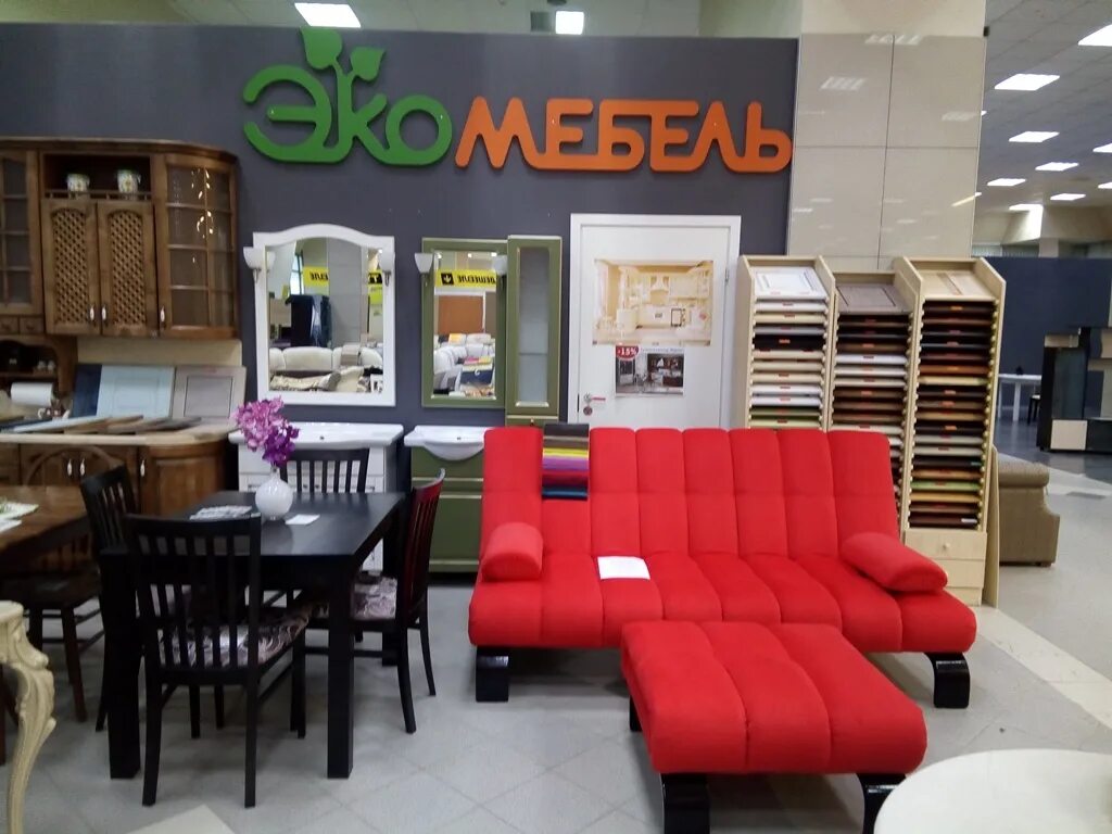 Логос юг. Логос юг