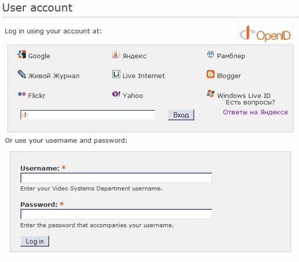 Qualityarmory. Openlogin. Loginplus. Openlogin. Openlogin.