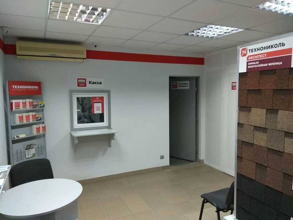 Октябрьская 71-73 калининград. Микротик калининград на дзержинского. Дзержинского 1 калининград. Дзержинского 57 калининград. Дзержинского 1 калининград.