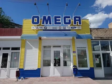 Горгаз волгодонск