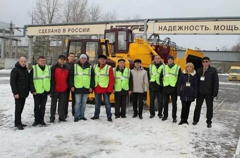 Уралпромсервис