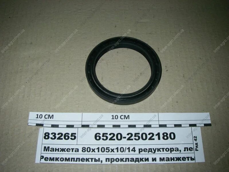 70 105 10