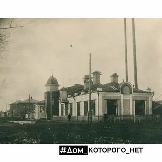 Тюменский государственный архив сайт