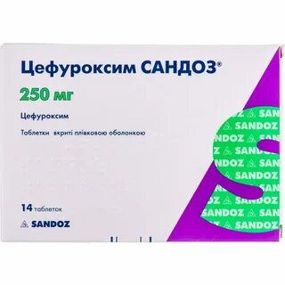 Цефуроксим инструкция по применению