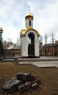 Мемориал памяти жертв репрессий