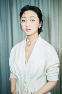 Yao yan
