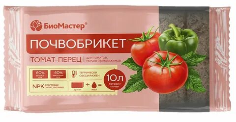 Томат 10