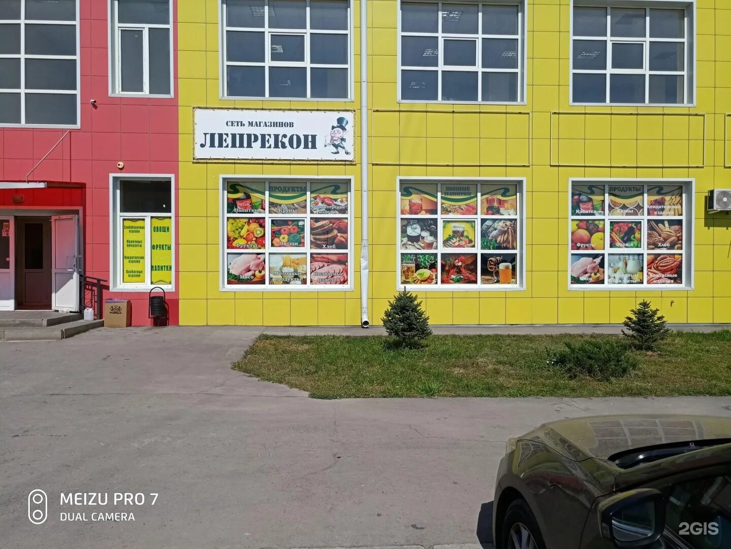 Детский сад 92. Пушкина 92 волжский. Пушкина 92 волжский. Поликлиника пушкина 92а волжский. Поликлиника пушкина 92а волжский.
