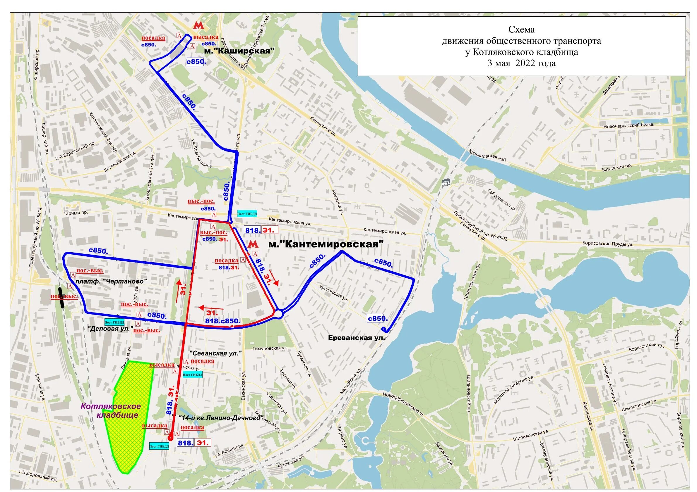 Какой автобус ходит на кладбище. Царицыно Котляковское кладбище. Схема Котляковского кладбища. Котляковское кладбище схема. Карта Котляковского кладбища.