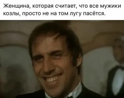 Блеф