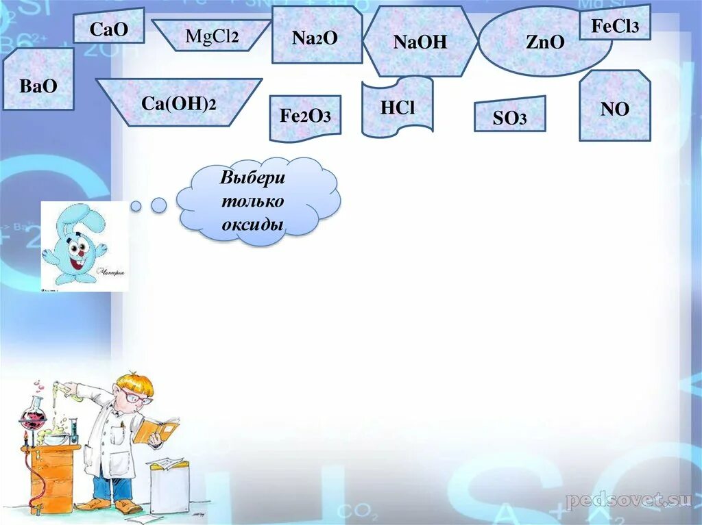 Bao mgcl2