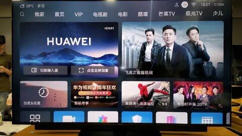 Телевизор huawei
