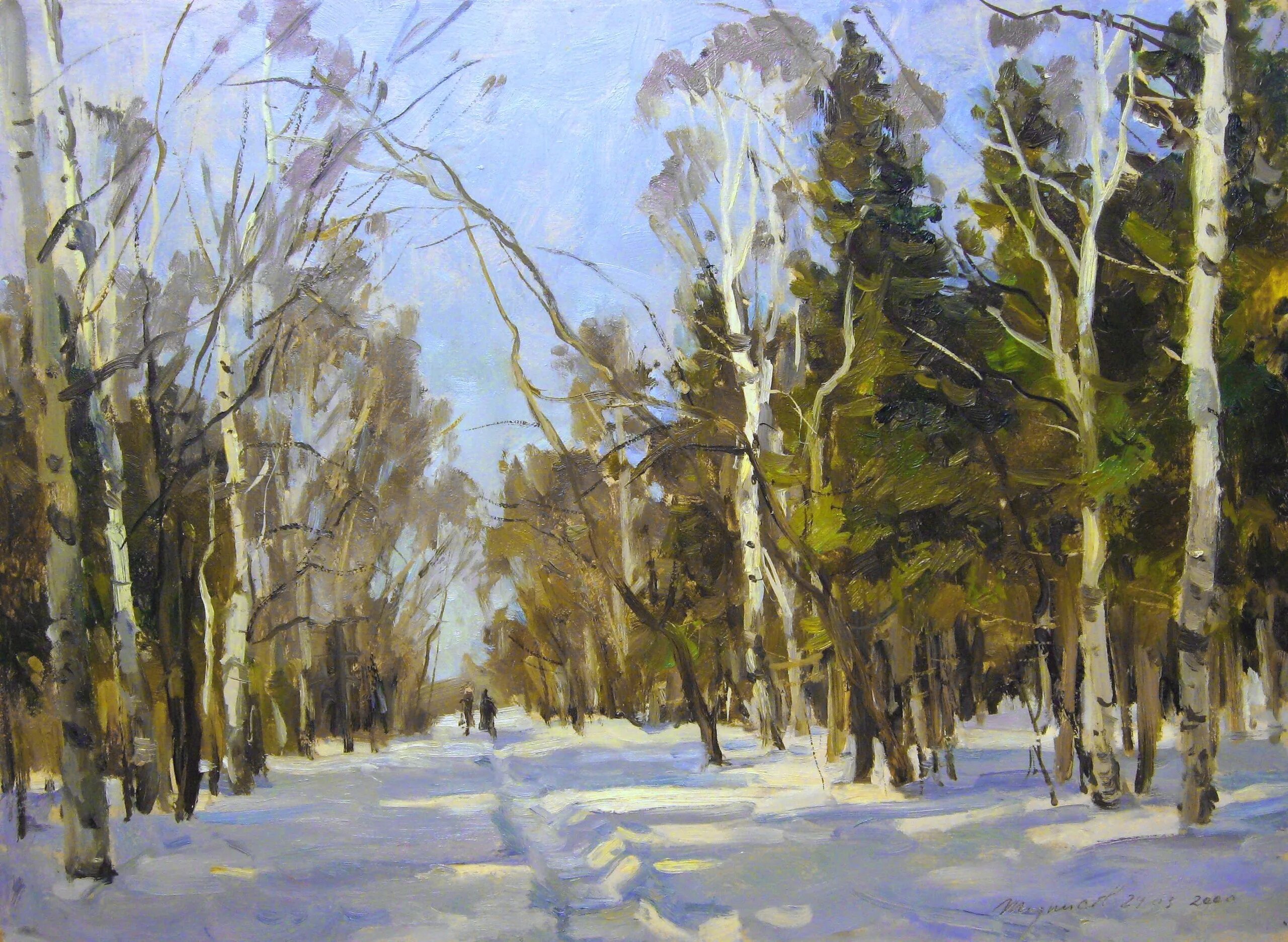 Этюды маслом пейзаж. Этюд п. Этюд п. Этюды для аккордеона ноты. Композиция в пейзаже.