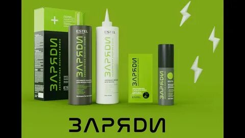 estel заряди