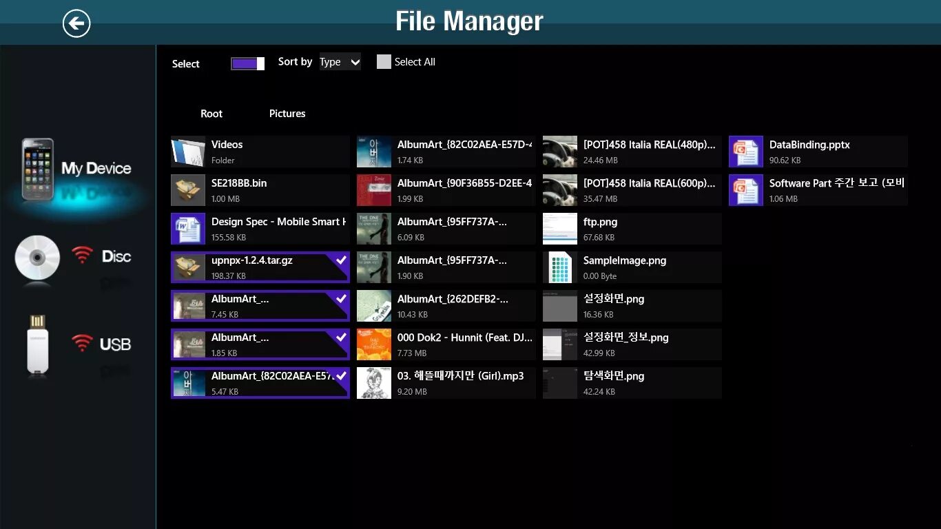 Состав менеджера программ windows. Менеджер файлов для windows 10. файловый менеджер для windows 10. двухпанельный файловый менеджер windows 10. windows file manager на windows 10.