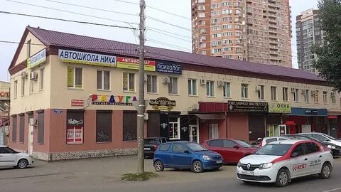 Российская 69