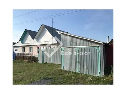 Авито кунашак