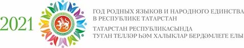Сайт институт родных языков