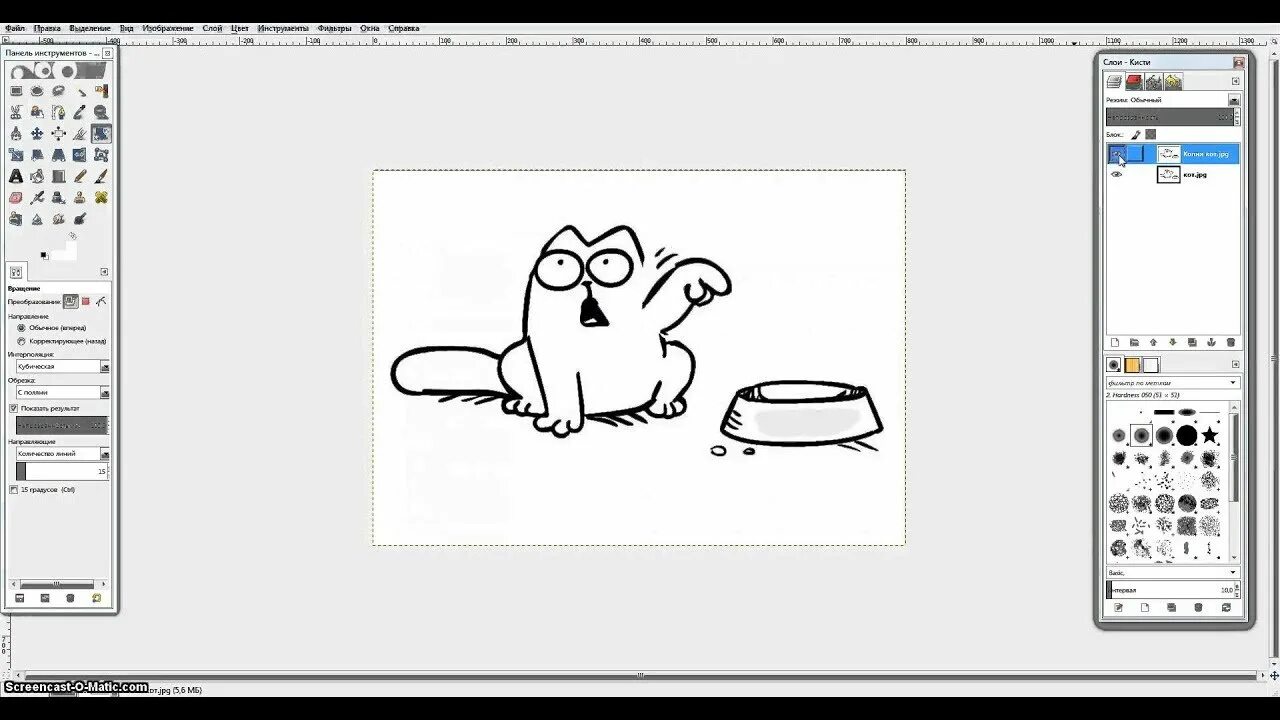 Как рисовать в gimp. Анимация в gimp. gimp рисунки. gimp рисунки для начинающих. создание простой анимации.