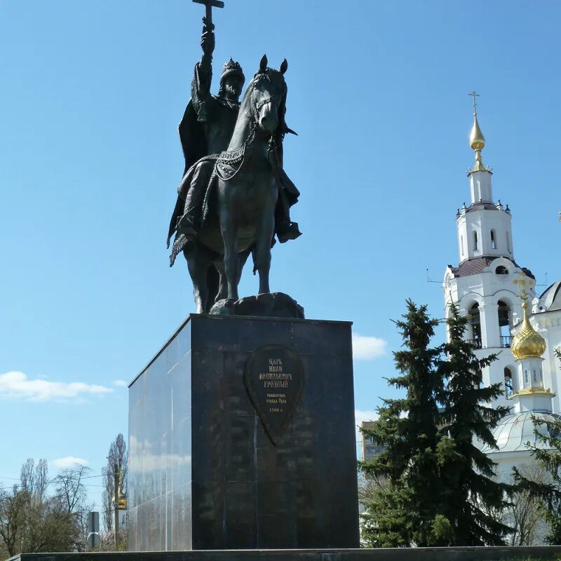 Памятник ивану грозному в москве 57 фото Ast-Ohota.ru