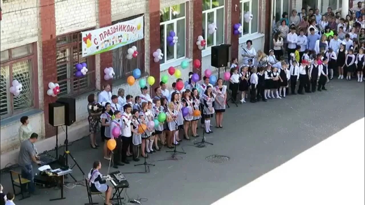 Мбоу сш 62
